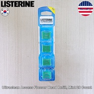 [พร้อมส่ง] Listerine® Ultraclean Access Flosser Starter Kit ลิสเตอรีน ไหมขัดฟัน แปรงไหมขัดฟัน ผลิตภั
