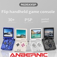 【sg】 ANBERNIC RG35XXSP Foldable Flip Cover HD Screen Retro Handheld Game Console HDMI Connection