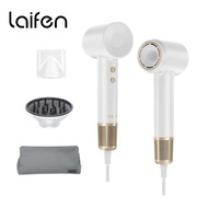 Laifen Swift Premium-負離子護髮速乾風筒套裝-白金 -