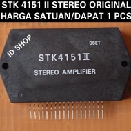 BERGARANSI IC POWER STK 4151II IC STK 4151 II STK AMPLIFIER 4151 II IC STK4151 II