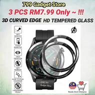 HUAWEI GT3 SE GT3 46-MM  GT3 42MM GT2 - 46MM GT2E - 46MM GT2 42-MM HUAWEI WATCH GT RUNNER