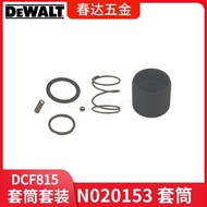 DeWalt N020153 Sleeve N020157 Spring DCF815 Impact Driver Power Tool Accessories 6-Piece Set Y2XW