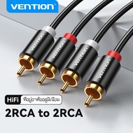 Vention 2RCA ถึง 2RCA สายสัญญาณเสียงชาย - ชาย 2RCA สำหรับโฮมเธียเตอร์ DVD VCD TV เครื่องขยายเสียง สา