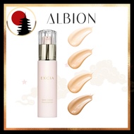 ALBION　 EXCIA  Bear Vision Foundation SPF28 PA+++ : High Coverage and Translucency