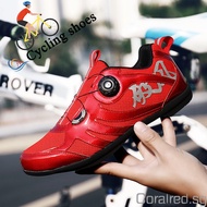 cycling shoes  (36-47) non-slip lockable road bike shoes, breathable non-locking rubber sole cycling shoes