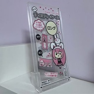 Daiso $12 支架 丁 谷 收納220*100mm