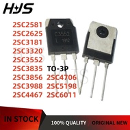 5pcs 100%new 2SC2581 2SC2625 2SC3181 2SC3320 2SC3552 2SC3835 2SC3856 2SC3988 2SC4467 2SC4706 2SC5198