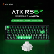 2026 new ATK RS6 Air Magnetic Axis Keyboard High-End Single-Mode High-Precision Low-Latency Gaming E