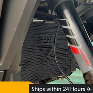 FOR KTM 1290 Super Adventure S  1290 Super Adventure R  Motorcycle Accessories Radiator Guard Cover 