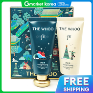 The history of whoo | The Hut Gongjinhyang Hand Cream 60ml x 2 Set