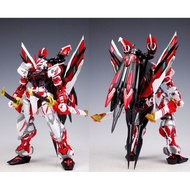 [Message shop first] MG Astray Red Frame model Great Sword version 8812 Daban