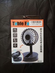 多角度桌上風扇