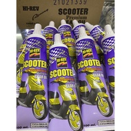 HIREV Hi-Rev Scooter Gear Oil (100ml)