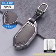 Retro Style Genuine Leather Zinc Alloy Car Key Case Cover For Kia South Korea New Arrival EV5 EV6 Fo