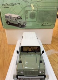 1:18 Almost Real Land Rover Defender 110 Heritage 2015綠 合金全開