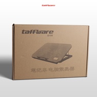 Taffware MC Cooling Pad Laptop Cooling Fan Stand 2 Fan 17 Inch - Q100 - Black