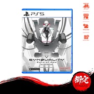 PS5 Synduality Echo of Ada - Deluxe Edition (English Version)