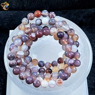 Collector's Grade Botswana Agate Bracelet
