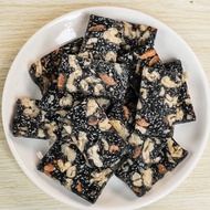 黑芝麻片黑芝麻核桃软糕休闲零食独立纯手工糕点坚果切糕红枣核桃Black Sesame Slices Black Sesame Walnut Soft Cake Casual Snackdhhw
