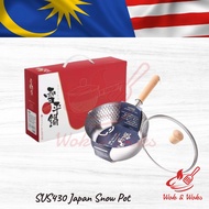SUS430 Japan Snow Pot With Lid / Periuk Salji Jepun Dengan Tudung SUS430
