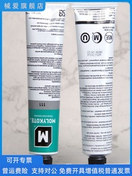 Dow Corning MOLYKOTE 111 Silicone Grease O-Ring Valve Lubricant Sealant Waterproof Sealing Grease El