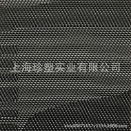 Carpet Office Building PVC Woven Hotel Carpet Plastic Flooring Gym PVC Weaving   Woven Pattern JY4N