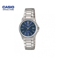 Casio General MTP-1183A-2A Stainsless Steel Band Men Watch