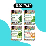 [AILLIA] Mask Sheet 25ml 4 Types (1pcs)