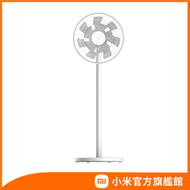 【小米】智慧直流變頻電風扇 2 Pro 白色