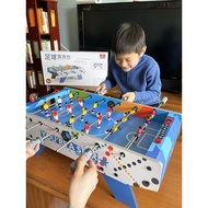 Table Football Crown Football Table Six-Pole Parent-Child Game 3-Year-Old Boy Children Birthday Gift