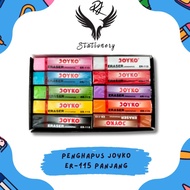 HJ6 Eraser Eraser Joyko ER115 mix 1 pcs