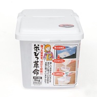 INOMATA日本製塑膠揭蓋式米箱 217W x 369D x 207Hmm 1250