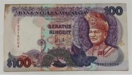 稀少 補號鈔 馬來西亞 Malaysia 100 元 馬幣 RINGGIT 令吉 早期 舊版 大型 紙鈔 Z 開頭