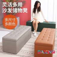 DAXINSI Shoe Bench Sofa Bench Long Storage Bench Rest Bench Entrance Storage Bench Suitable for Adul