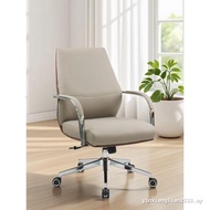 Customer Favorite Office Chair Seat Comfortable Sedentary Conference Chair High-End Leather Lift Swi