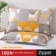 sarung bantal cotton sarung bantal 100% Cotton Pillowcase Pair Pack Household Large Size 48x74cm Stu