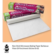 Baking Paper Double-sided Silicone Oil Paper Parchment NON STICK Oven Baking Sheets Bakery BBQ / KER