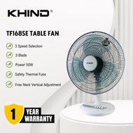 Khind Table Fan TF168SE 16" | 50Watt | 3 Blade | 3 Speed | Fan