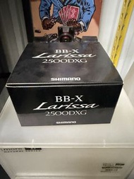 Shimano BBX Larissa 2500DXG