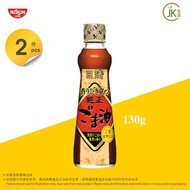日清 - 2支 - 純正芝麻油 (130g x2)[新舊包裝隨機發送] Nisshin sesame oil[Random Packing]