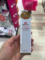 台灣代購Dr.satin 魚子彈力緊致眼霜 15ml