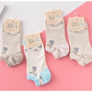 Combed Cotton Peter Rabbit Embroidery Socks