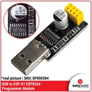 USB TO ESP8266 ESP-01 ESP01 PROGRAMMER