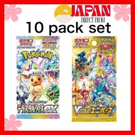 Pokemon Card Game 10 Pack Set No Box Japanese Official TCG Booster Box Trading Card game Terastal Fe