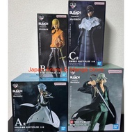 Ichiban Kuji BLEACH Stirring Souls vol.4 Toshiro Hitsugaya Shinji Hirako Sosuke Aizen Urahara Figure
