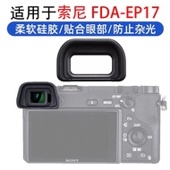 Suitable for Sony CE-A6400 A6500 A6600 Mirrorless Camera A6700 Eye Mask Eyepiece Viewfinder Accessor