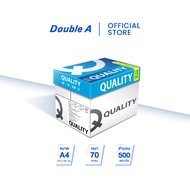 (4 กล่อง) Quality Blue กระดาษถ่ายเอกสาร ควอลิตี้ ขนาด A4 หนา 70 แกรม 500แผ่น ต่อรีม