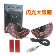 Devil's Eye LED Car Sticker Devil's Eye LED Car 5.14