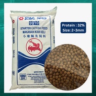 [20KG] [9910] Dedak Makanan Ikan Keli & Semua Air Tawar Permulaan [Starter Fish Feed] [2.3mm]