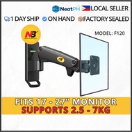 NB North Bayou Wall Mount Gas Strut F120 27" 7kg